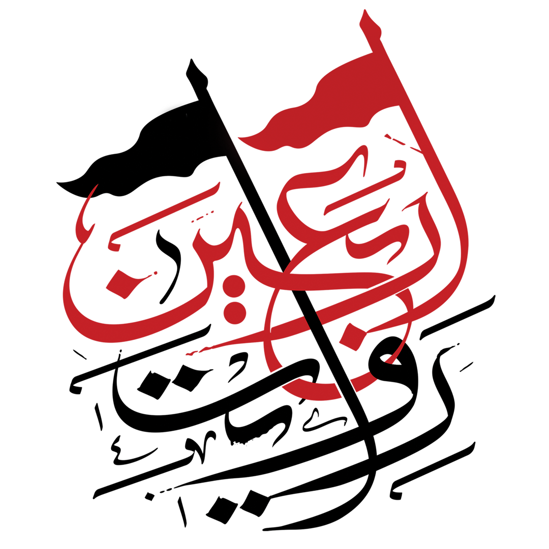 پخش